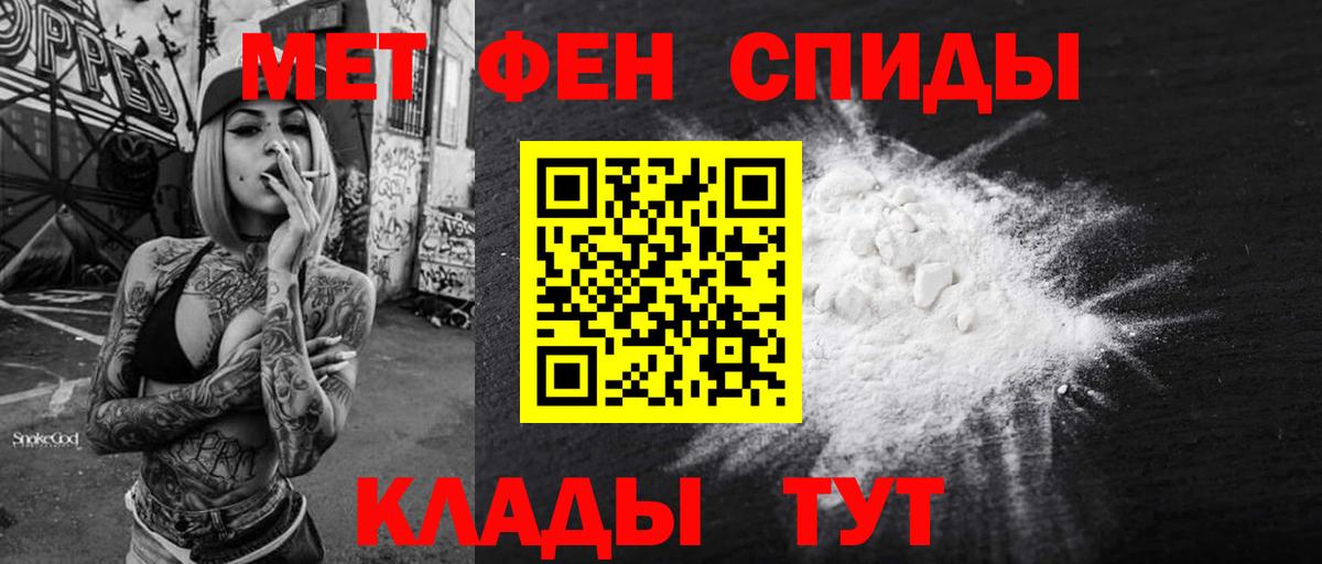 АМФ VHQ Сергиев Посад