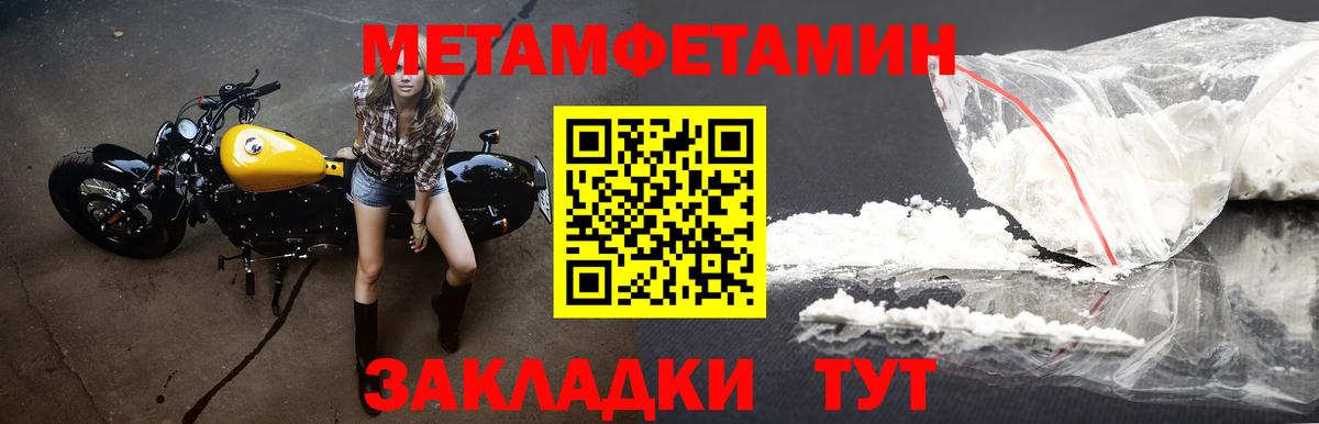 АМФ VHQ  Вход с VPN  Сергиев Посад 