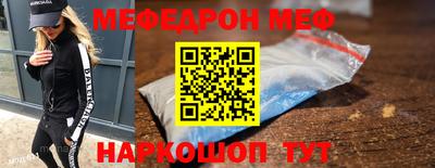 крисы Можга