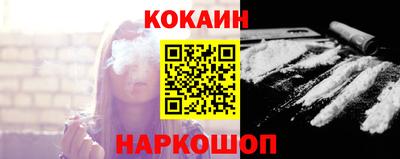 стаф Можайск
