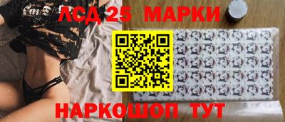 стаф Можайск