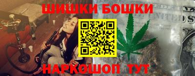 стаф Можайск