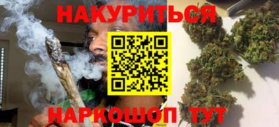 таблы Моздок