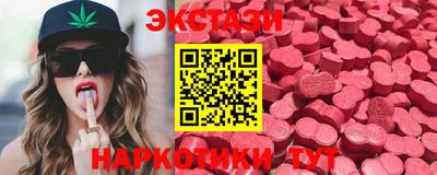 таблы Моздок