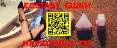 таблы Моздок