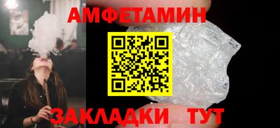 крисы Можга