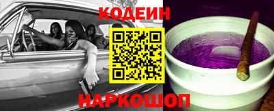 таблы Моздок