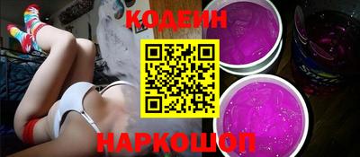 крисы Можга