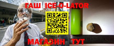 стаф Можайск