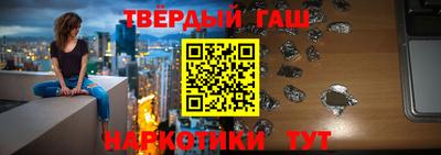 таблы Моздок