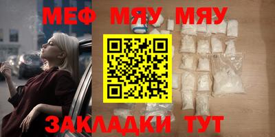 крисы Можга